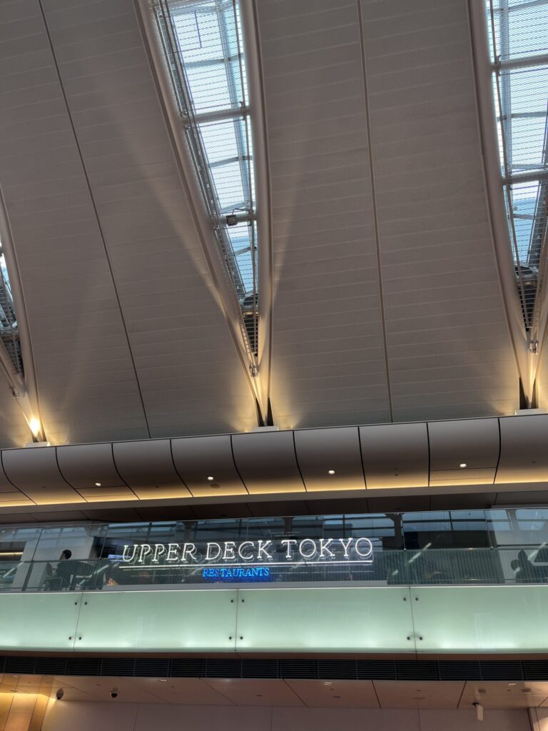 3Fアッパーズデッキの外観